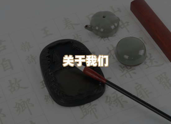 关于祯贝教材库
